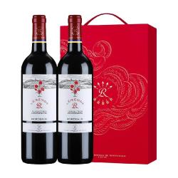 拉菲古堡 拉菲传奇玫瑰 赤霞珠 美乐 干红葡萄酒 2020年 750ml*2瓶 礼盒装
