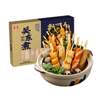 桂冠日式关东煮 400g 串串组合10种口味含汤料包 火锅丸料食材麻辣烫