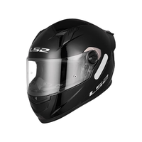 LS2头盔FF300摩托车头盔大尾翼全盔3C认证黑武士男女骑行夏季防护盔 亮黑色大尾翼 L