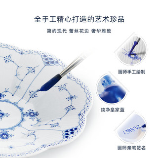 RoyalCopenhagen[.保价]皇家哥本哈根手绘餐具餐盘深盘家用菜盘子 -深盘