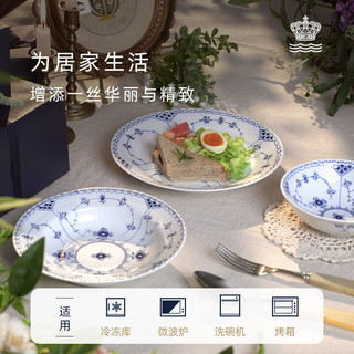 RoyalCopenhagen[.保价]皇家哥本哈根手绘餐具餐盘深盘家用菜盘子 -深盘