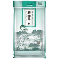 穗方源 穗穗平安 岭南小丝苗米 10kg