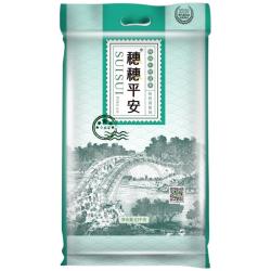 穗方源 穗穗平安 岭南小丝苗米 10kg