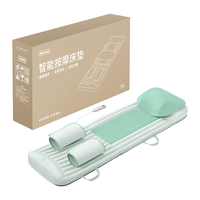 YAMORE 也萌 Y9016 按摩垫 无盖毯款