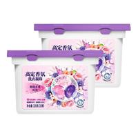  White Cat/白猫 除菌除螨 洗衣凝珠