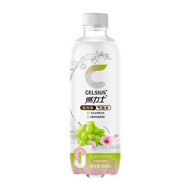 CELSIUS 燃力士 气泡水 荔枝海盐白茶风味