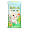 南凤鱼甄选猫牙米10kg（20斤）长粒大米 南方米 丝苗米形 煲仔饭米