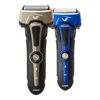IZUMI泉精器IZF-V743R-C金色电动剃须刀户外4刀头 往复式防水耐摔刮胡刀 刀网 老公 新轻奢7系 |金色 | 4刀头 普通装