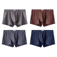 洁丽雅 GRACE【舒适纯棉】4条装男士内裤透气高弹中腰U凸设计大码平角内裤男 铁灰+咖啡+宝蓝+浅灰 4条 XXXL(150-170斤)