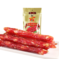 秋之风 金装特级腊肠 475g