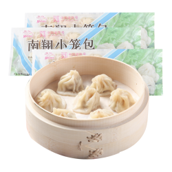 南翔 小笼包180g*3袋（30只）中华速冻早餐食品灌汤包子面点