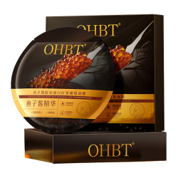 OHBT 抗皱紧致 面膜  10片