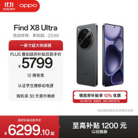 双十一大促手机推荐，优惠“一网打尽”，好价只需跟着买！