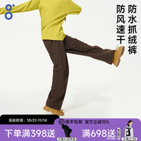 BODACHEL 户外抓绒裤女宽松徒步工装裤保暖防风防水登山运动速干裤裤男