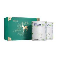 Kabrita 佳贝艾特 荷兰佳贝艾特中老年人补营养免疫力天然有机400g*2进口羊奶粉礼盒