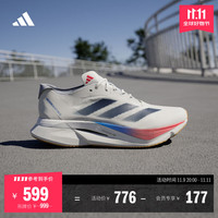 adidas 阿迪达斯 ADIZERO BOSTON 12超轻马拉松玻纤柱专业竞训跑鞋