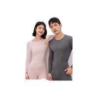 有棵树 YOUKESHU【轻暖微磨毛】男士保暖内衣套装女秋衣秋裤柔软亲肤款 【锁边-女款】浅肤粉 XL