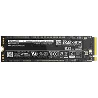 ZHITAI 致态 TiPlus5000 NVMe M.2接口 固态硬盘(PCI-E 3.0)