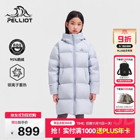伯希和 800蓬长款羽绒服儿童保暖防风男女鹅绒服冬季外套135408031紫165