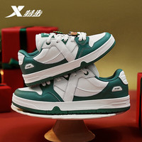 特步 MAXX运动鞋复古休闲滑板鞋 深翠绿/帆白-男 40码