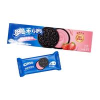OREO/奥利奥 清新草莓味 夹心饼干  盒装 97g