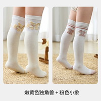 EMXEE 嫚熙 婴儿袜子防蚊袜新生儿宝宝长筒袜男女童外出夏季薄款凉感透气