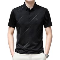 皮尔卡丹夏季男士冰丝短袖T恤翻领体恤商务POLO衫休闲半袖上衣男士 黑色 3XL