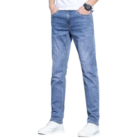 凡客诚品雷军同款 夏季薄款牛仔裤男冰丝修身直筒男裤弹力男士长裤子 蓝色 32