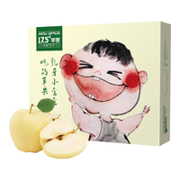 农夫山泉17.5°度新疆黄元帅粉面苹果 宝宝乳牙苹果 新鲜水果礼盒装 黄元帅M果75# 12枚