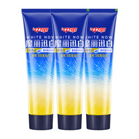 中华牙膏 魔丽迅白牙膏 酷爽薄荷味