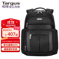 Targus 泰格斯 笔记本电脑包双肩包15-16英寸背包书包商务男女潮流 黑 618