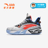 安踏 儿童篮球鞋 水泥克星 防滑耐磨 男大童 运动鞋