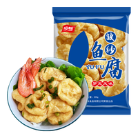 顺味皱纱鱼腐 500g 55个起 罗定鱼腐 鱼豆腐泡 火锅食材 鱼丸子