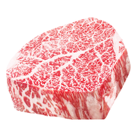 果勋澳洲和牛M5牛排1kg雪花牛排原切生鲜牛肉牛扒 和牛M5牛排1kg(切片)