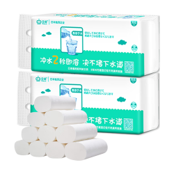 日诺 水溶卫生纸可溶水卷纸融水家用无芯卷筒纸厕纸巾4层80克 10卷