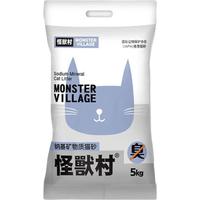 怪兽村 MonsterV猫砂十大排行宠物钠基膨润土小米型猫砂20斤低尘猫砂 20斤大颗粒