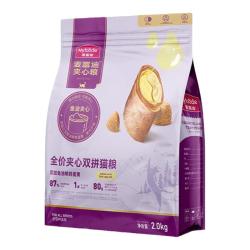 麦富迪 鲜肉夹心全价猫粮10kg成幼猫通用猫粮鱼油蛋黄双拼
