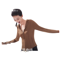 Beneunder 蕉下 修身防晒衣女款外套遮阳透气防晒服24新款冰丝AL11924母亲节礼物 漫暮黑 L