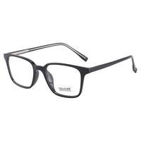 Erilles素颜眼镜框超轻 tr90镜眼架防蓝光眼镜框近视时尚平光眼镜 透明框 161升级防蓝光镜片
