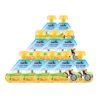 荷兰乳牛荷兰乳牛风车村吸吸奶酪常温奶酪350g量贩装(35g*10) 10支装