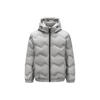 Semir/森马 超级植物系列 轻薄短款连帽 男士羽绒服