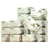 12大提抽纸悬挂式纸巾整箱卫生纸擦手纸面巾纸实惠装家用厕纸