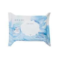 EMXEE 嫚熙 婴儿湿巾手口专用宝宝新生儿屁屁加厚湿纸巾家用白贝壳湿巾 白贝壳湿巾组合装 80抽 6包 140*188mm