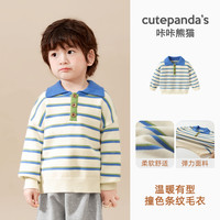 咔咔熊猫 cutepanda's 男童polo领毛衣宝宝儿童秋冬衣服童装上衣冬装针织衫