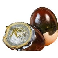 应品坊松花蛋 无铅工艺溏心变蛋松花蛋皮蛋 20枚