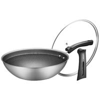 SUPOR 苏泊尔 EC3 蜂窝纹炒锅