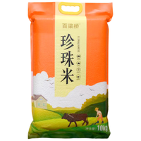 百梁桥 东北大米2024年新米珍珠米香米20斤装粳米 珍珠米10kg