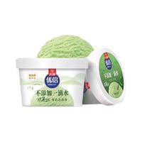 Bright 光明 优倍 鲜奶冰淇淋 原味