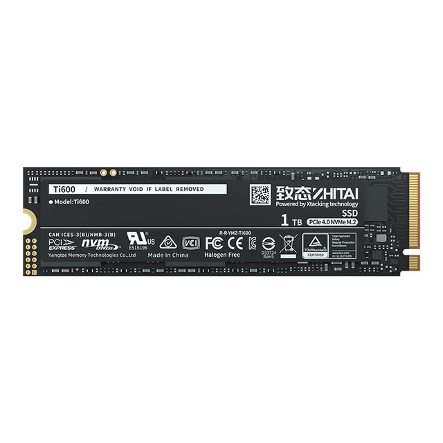 PLUS会员：致态 Ti600 NVMe M.2 固态硬盘 1TB（PCI-E4.0）