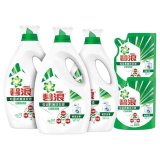 ARIEL 碧浪 洗衣液14.8斤高效除螨杀菌抑菌店家用补充装袋装